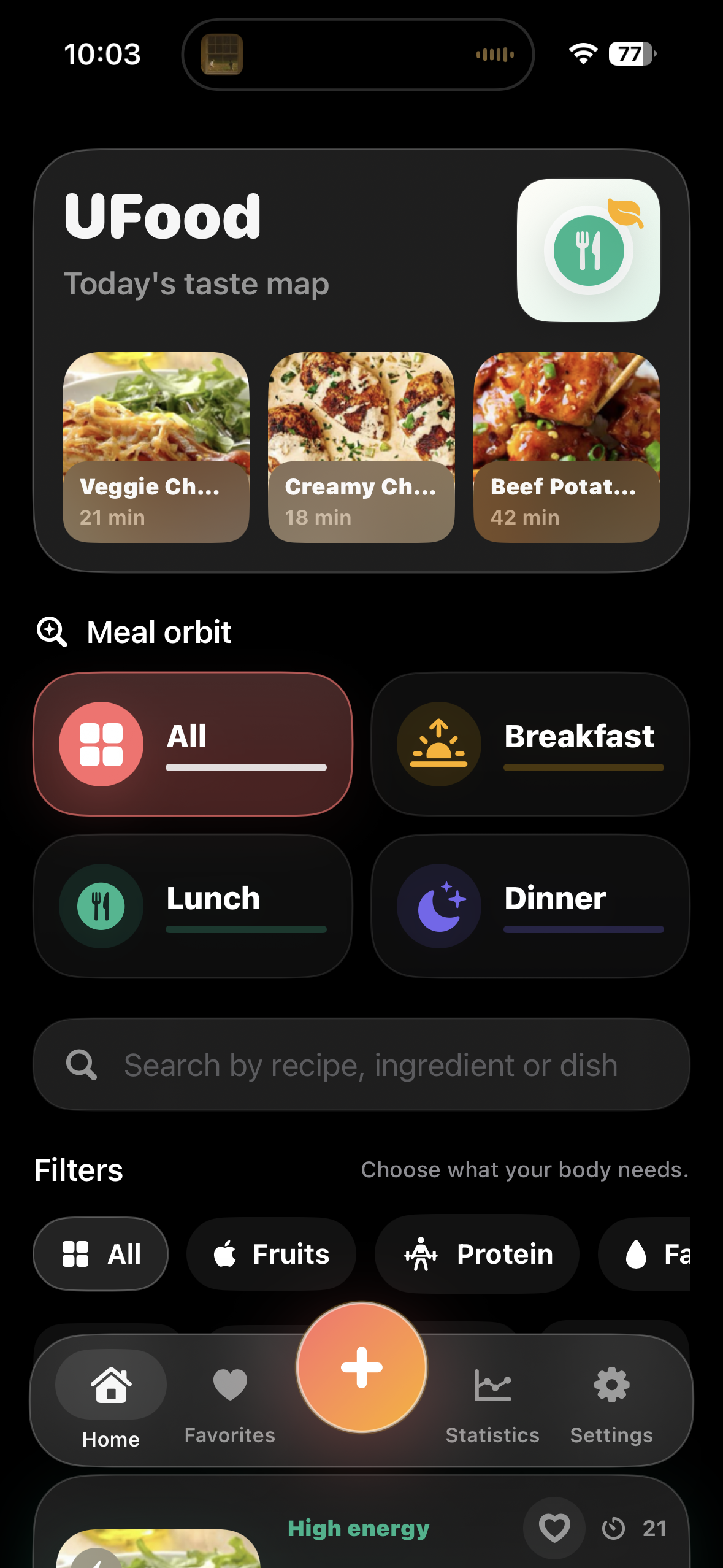 UFood home screen