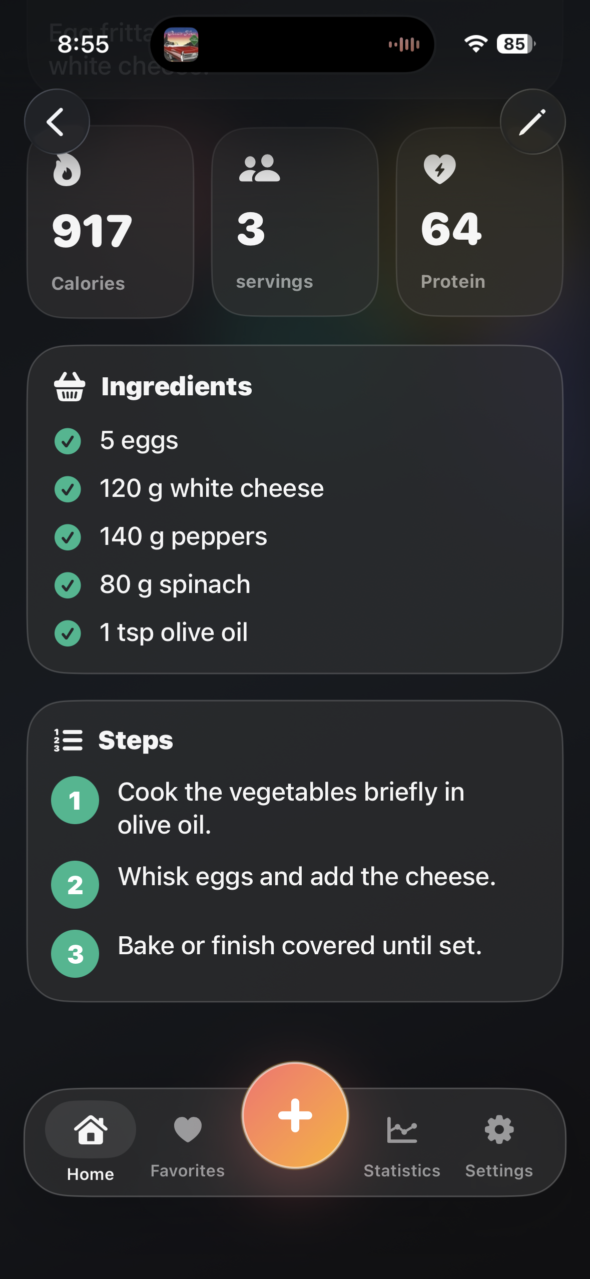 Recipe edit screen