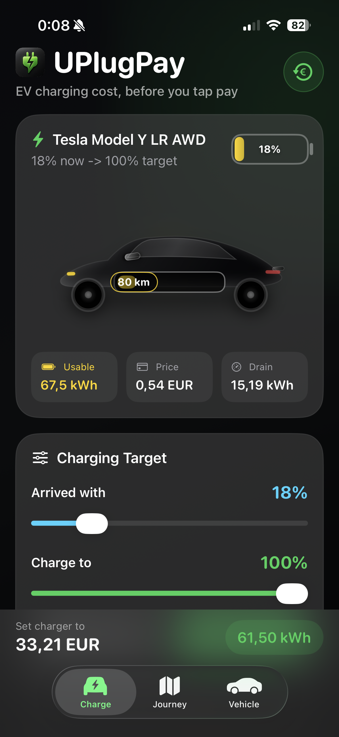 UPlugPay charge estimate screen
